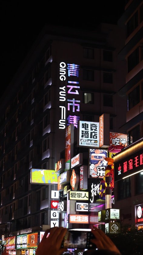 一人之下 - 少女动漫人气番剧 一人之下 - 少女动漫人气番剧封面